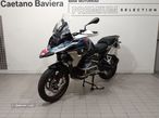 BMW R 1250 GS 1250GS Trophy - 2