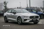 Volvo S60 - 5