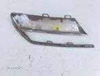 AUDI Q5 S LINE LIFT CHROM ZDERZAKA LEWY TYŁ 80A853053 - 3