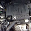 Motor CITROЁN BERLINGO / BERLINGO FIRST Box (M_) 1.6 HDI 75 (MB9HW) | 07.05 - 12... - 1