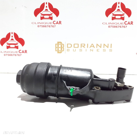 Carcasa filtru ulei Audi Q7-VW Touareg 3.0 B | 6740373186 | 06E115405A - 2