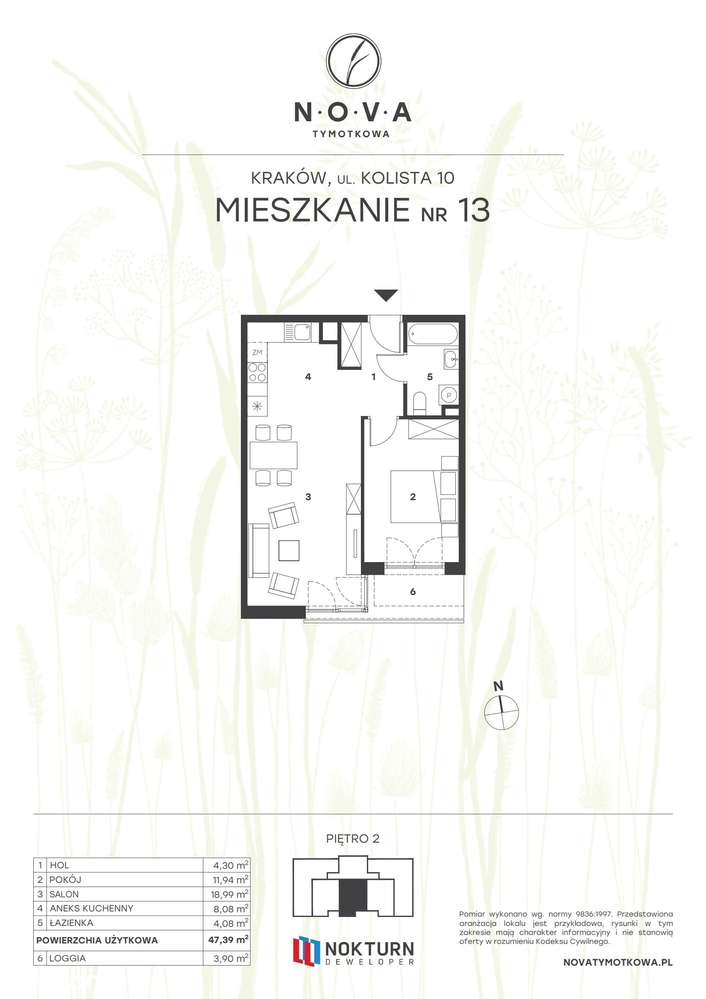 2-pokojowe mieszkanie 47m2 + loggia Bez Prowizji - Pełny obrazek: 2/7
