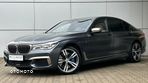 BMW Seria 7 M760Li xDrive - 1