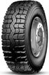 Nowe Opony 10R22.5 Pirelli TH:25 144/142M TL Przód / Naczepa - 1