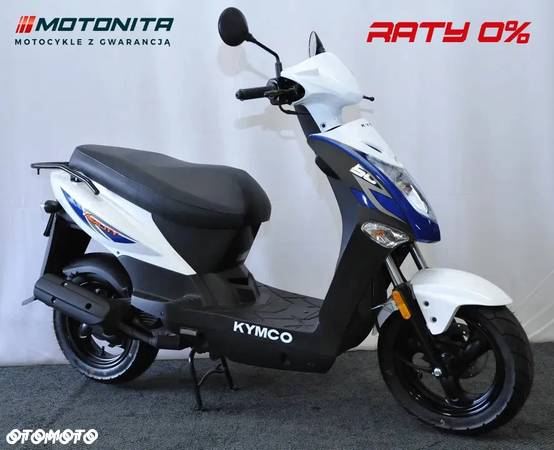 Kymco Agility - 2