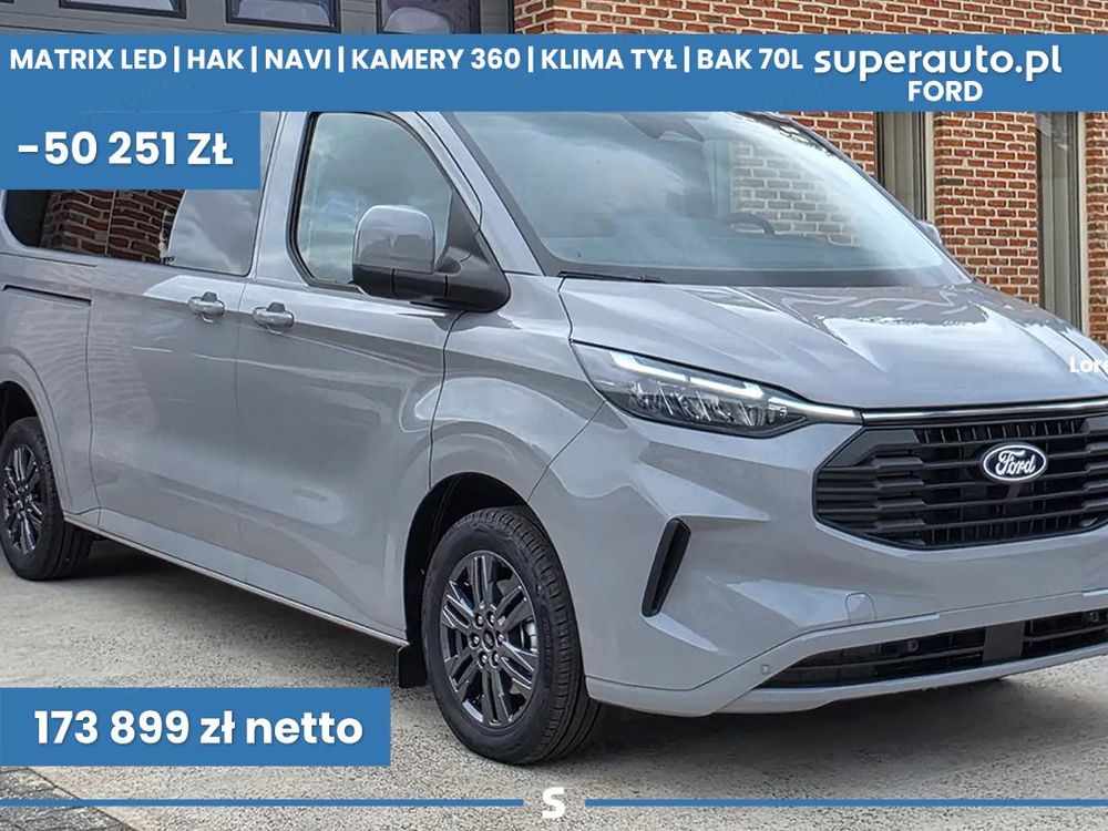 Ford Transit Custom 2026