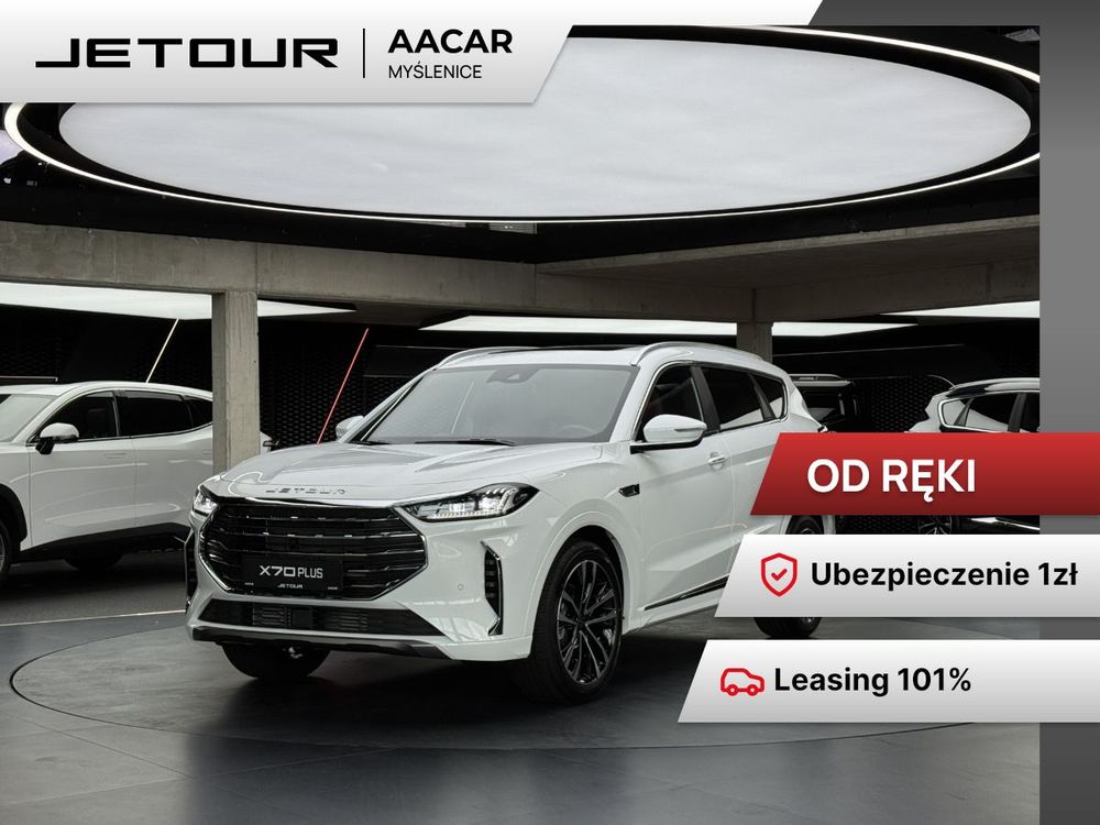 Jetour X70 plus 2026