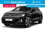 Volkswagen T-Roc - 2