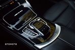 Mercedes-Benz GLC AMG Coupe 63 S 4Matic+ AMG Speedshift MCT Edition 1 - 25