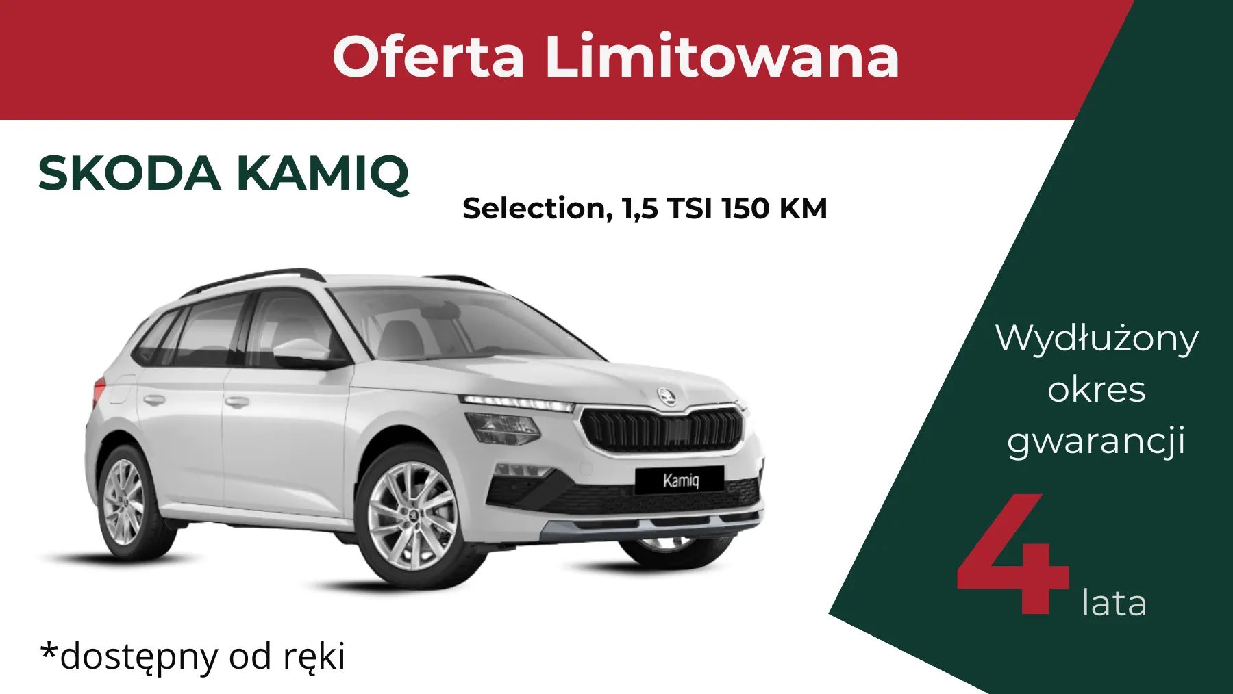 Kamiq Skoda 1.5 tsi selection dsg