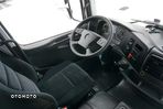 Mercedes-Benz ATEGO / 1523 / EURO 6 / CHŁODNIA + WINDA / 18 PALET - 12