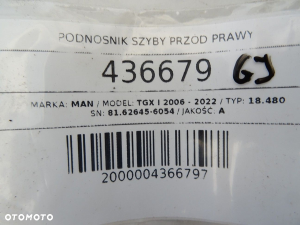 PODNOŚNIK SZYBY PRZÓD PRAWY MAN TGX I 2006 - 2022 18.480 81626456054 - 7