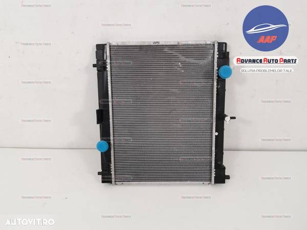 Radiator apa Toyota Yaris 2 hatchback an 2006-2012 benzina - NOU aftermarket - 1