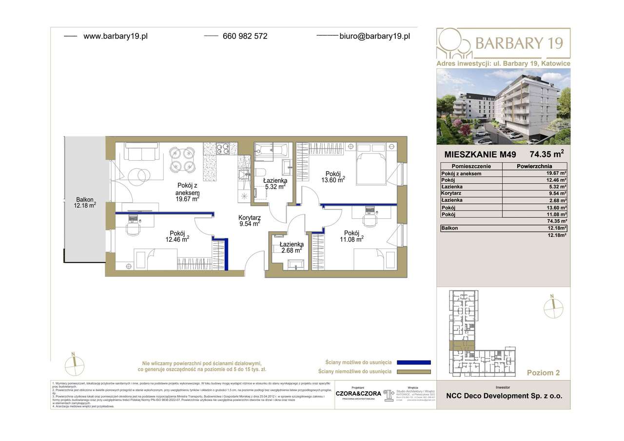 cicha okolica | Park Kościuszki | o.podłogowe - Pełny obrazek: 2/9