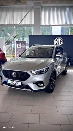 MG ZS - 1