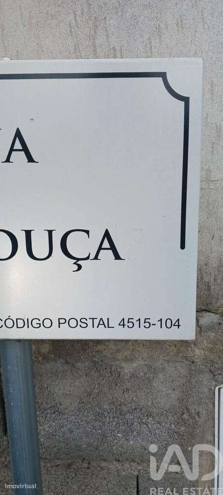 Terreno em Foz do Sousa e Covelo de 3200,00 m2 - Grande imagem: 4/14