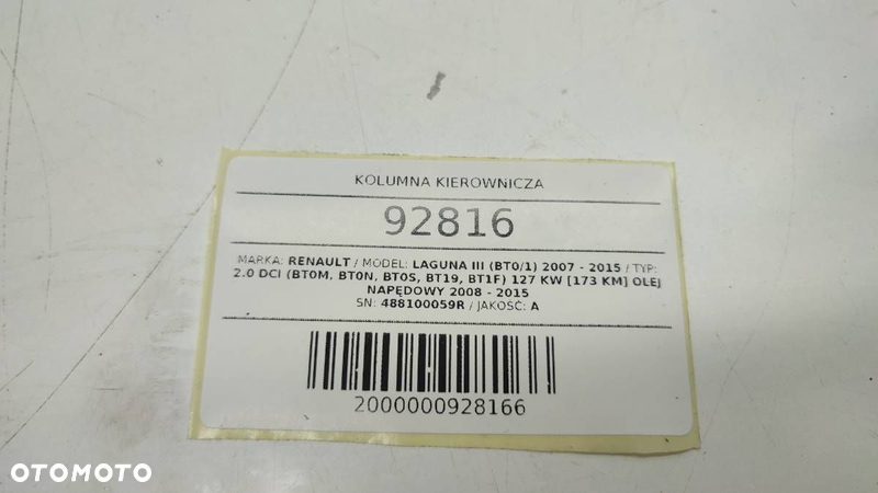 KOLUMNA KIEROWNICZA LAGUNA III EU 488100059R - 2