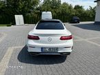 Mercedes-Benz Klasa E 200 Coupe 9G-TRONIC - 3