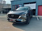 Mazda CX-5 e-SKYACTIV G194 AT MHEV Exclusive-Line - 1