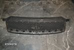 FORD C-MAX ATRAPA GRILL PRZÓD PRZEDNI 3M51-R8200 - 3