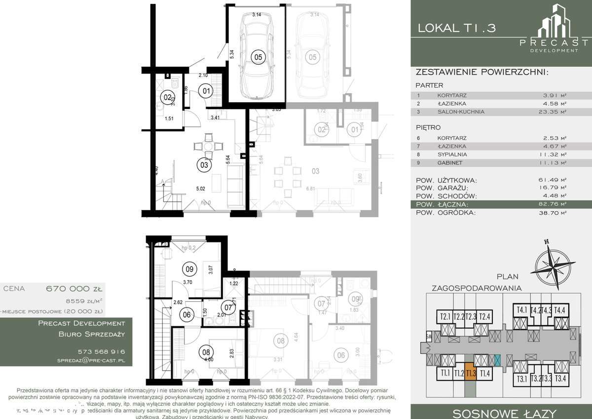 Mieszkanie z ogródkiem w Łazach - 10 min od Warszawy | T1.3 - Pełny obrazek: 3/17