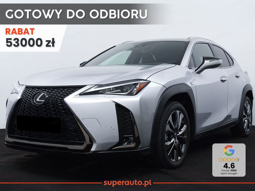 Lexus UX 2025