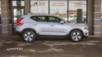 Volvo XC 40 T5 Recharge DKG Essential - 4