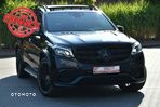 Mercedes-Benz GLS AMG 63 4-Matic - 1