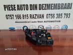 Panou Tablou Sigurante Bmw X3 X4 F25 F26 Cod 9210860 - Dezmembrari Arad - 1