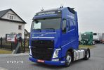 Volvo FH4 500 *GLOBETROTTER XL* I PARK COOL * XENON * SERWIS ASO VOLVO/ JAK NOWE ! ! ! - 1