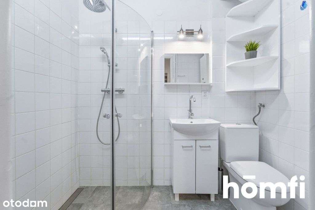 Katowice Centrum | 2 pokoje | Po remoncie | Uś - Pełny obrazek: 5/17