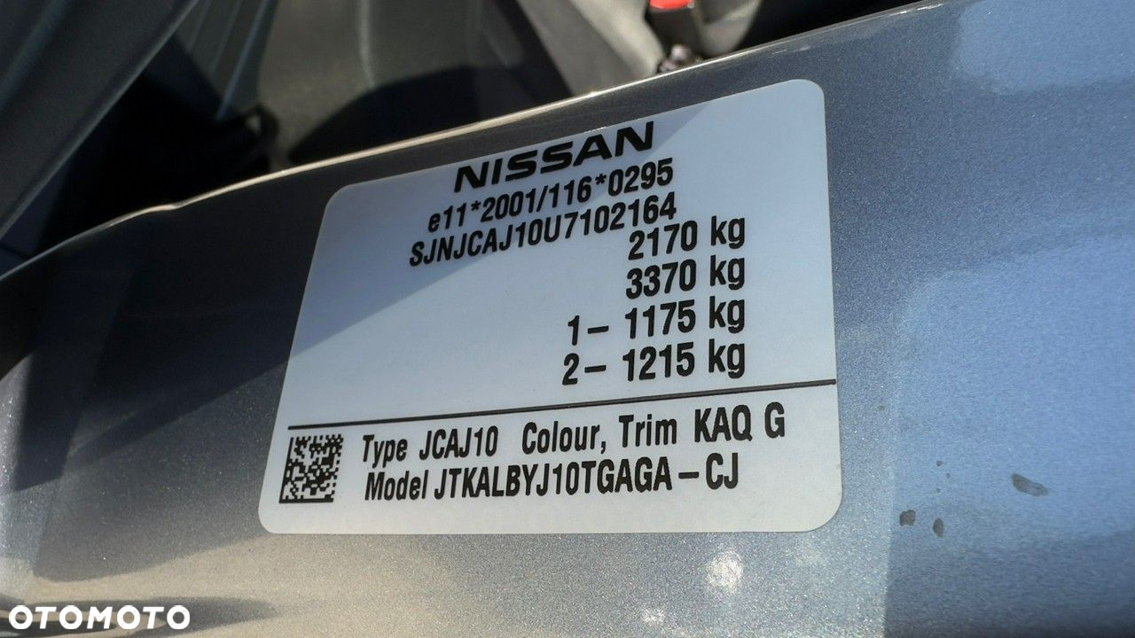 Nissan Qashqai+2 - 31