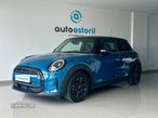 MINI One Sport Edition - 1