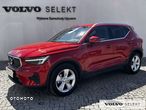 Volvo XC 40 - 1