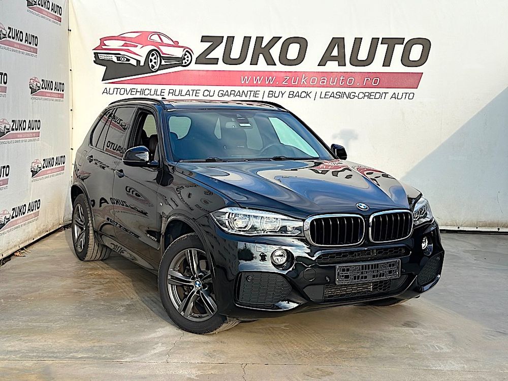 BMW X5 2017