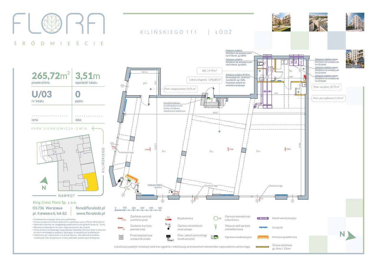 Najlepszy lokal w Łodzi | Narożne 265 m² | Gastronomia - Pełny obrazek: 1/5