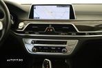 BMW Seria 7 - 12