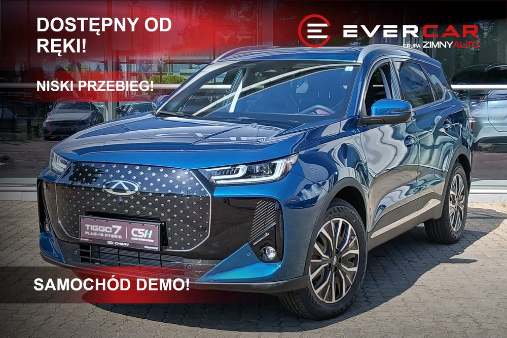 Chery Tiggo-7