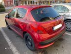 Peugeot 207 1.4HDI Urban - 2