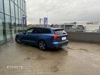 Volvo V60 - 4