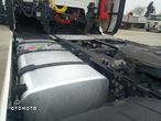Scania R450 Sprowadzona, Zadbana, Pełen Led - 7