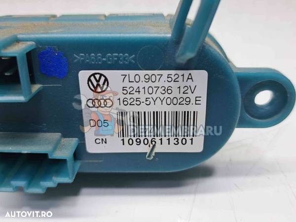 Releu ventilator bord Volkswagen Touareg (7LA, 7L6) [Fabr 2003-2010] 7L0907521A - 2