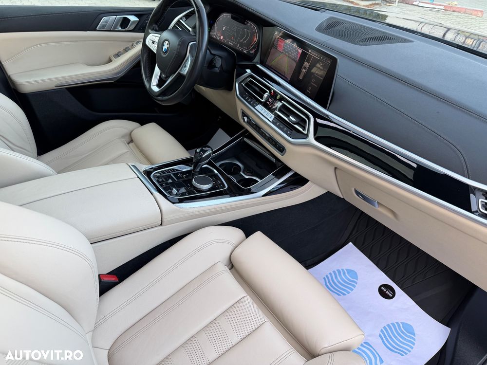 bmw x-7