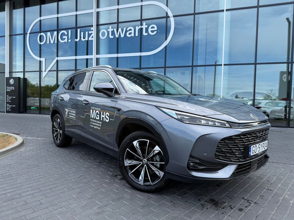 MG HS 2025