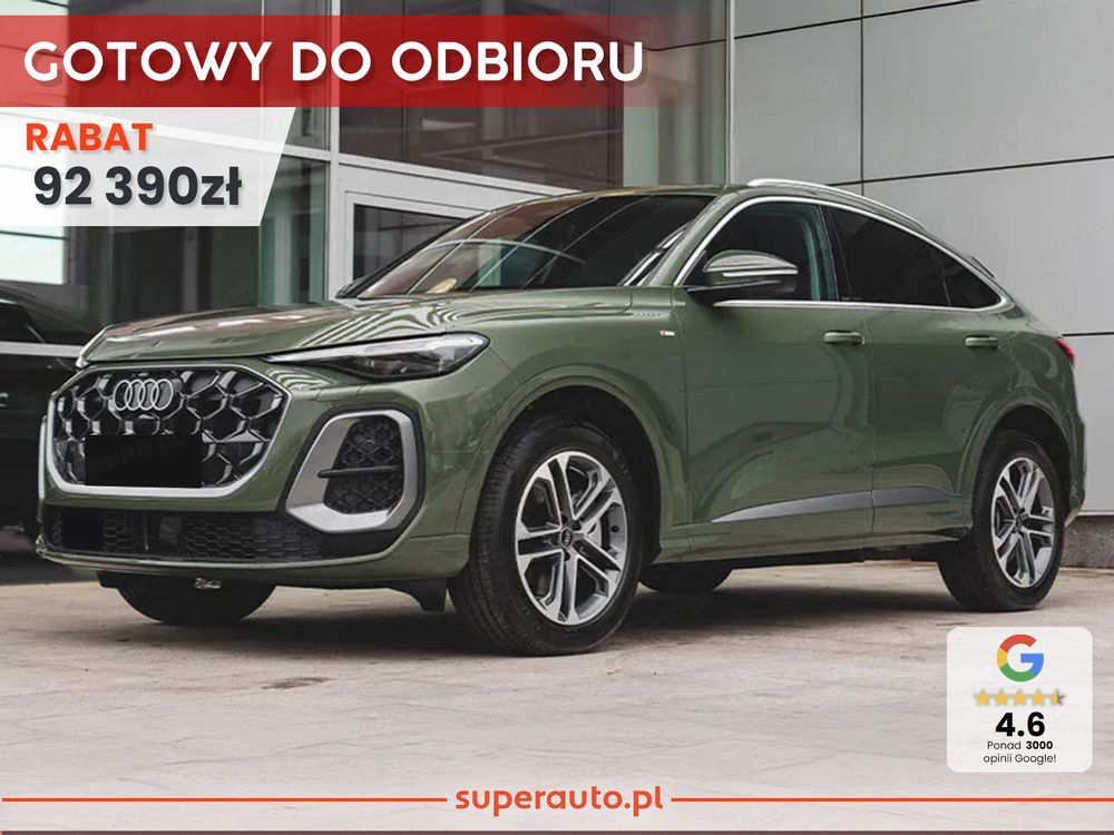 Audi Q5 II (2025-) 40 TDI mHEV Quattro S Line S tronic 2025