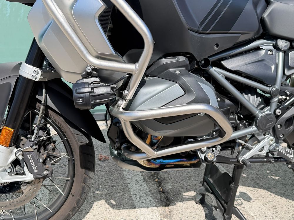 BMW R 1250 GS Adventure