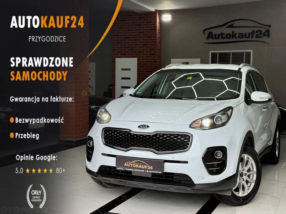 Kia Sportage IV 1.6 GDI 2WD DREAM-TEAM EDITION 2016