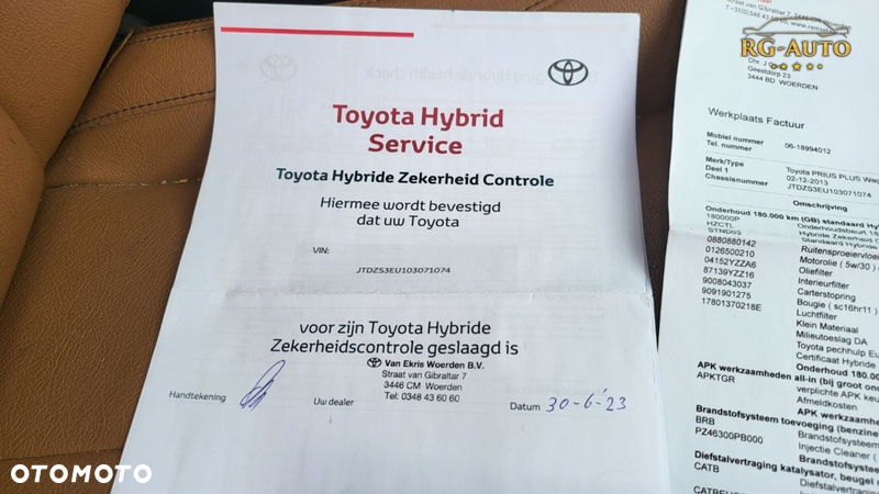 Toyota Prius+ - 20