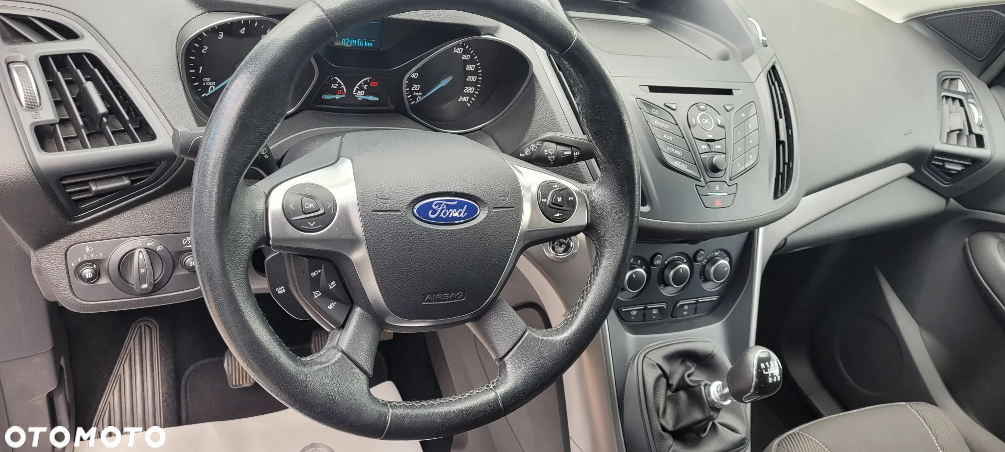 Ford Kuga 1.5 EcoBoost 2x4 Trend - 2