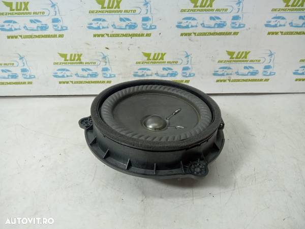 Boxa usa fata 96330-aa100 Hyundai Elantra CN7  [din 2021 pana  2023] - 1